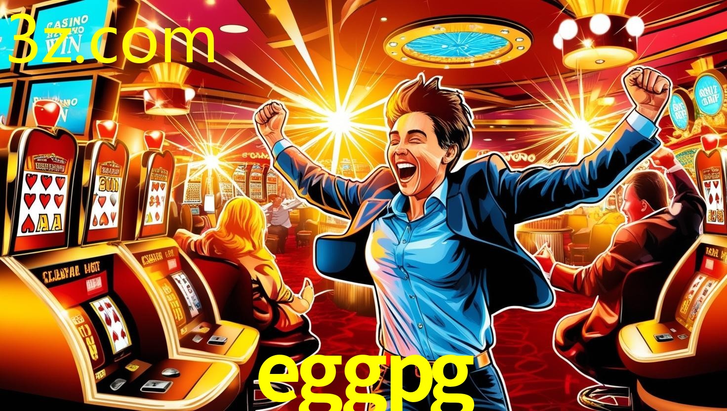 EGGPG